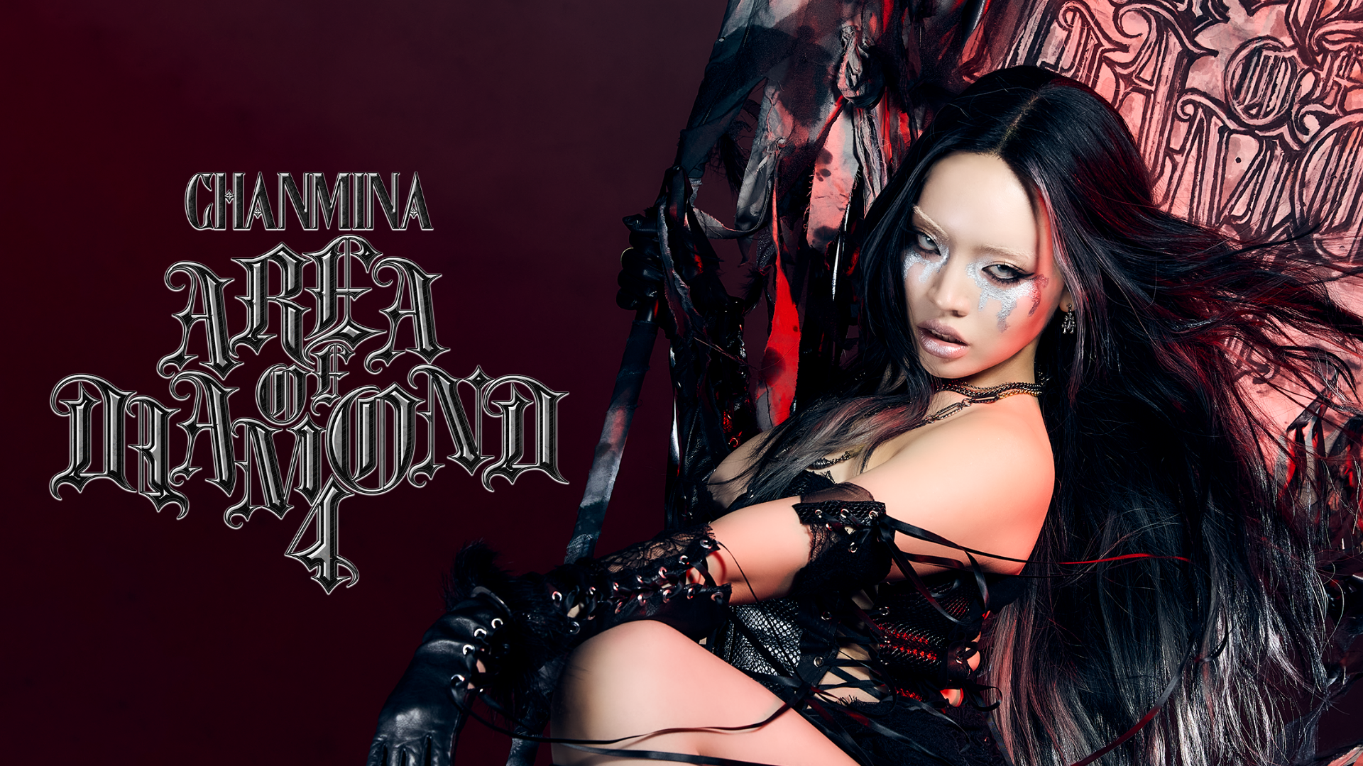 ちゃんみな『AREA OF DIAMOND 4』ファイナル公演をU-NEXTにて独占ライブ配信！SNSウォッチパーティ＆オリジナルグッズプレゼントキャンペーン実施決定！