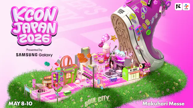 INI、JO1、ZEROBASEONEらが出演決定!3日間にわたって開催される『KCON JAPAN 2026』をU-NEXT独占で生配信