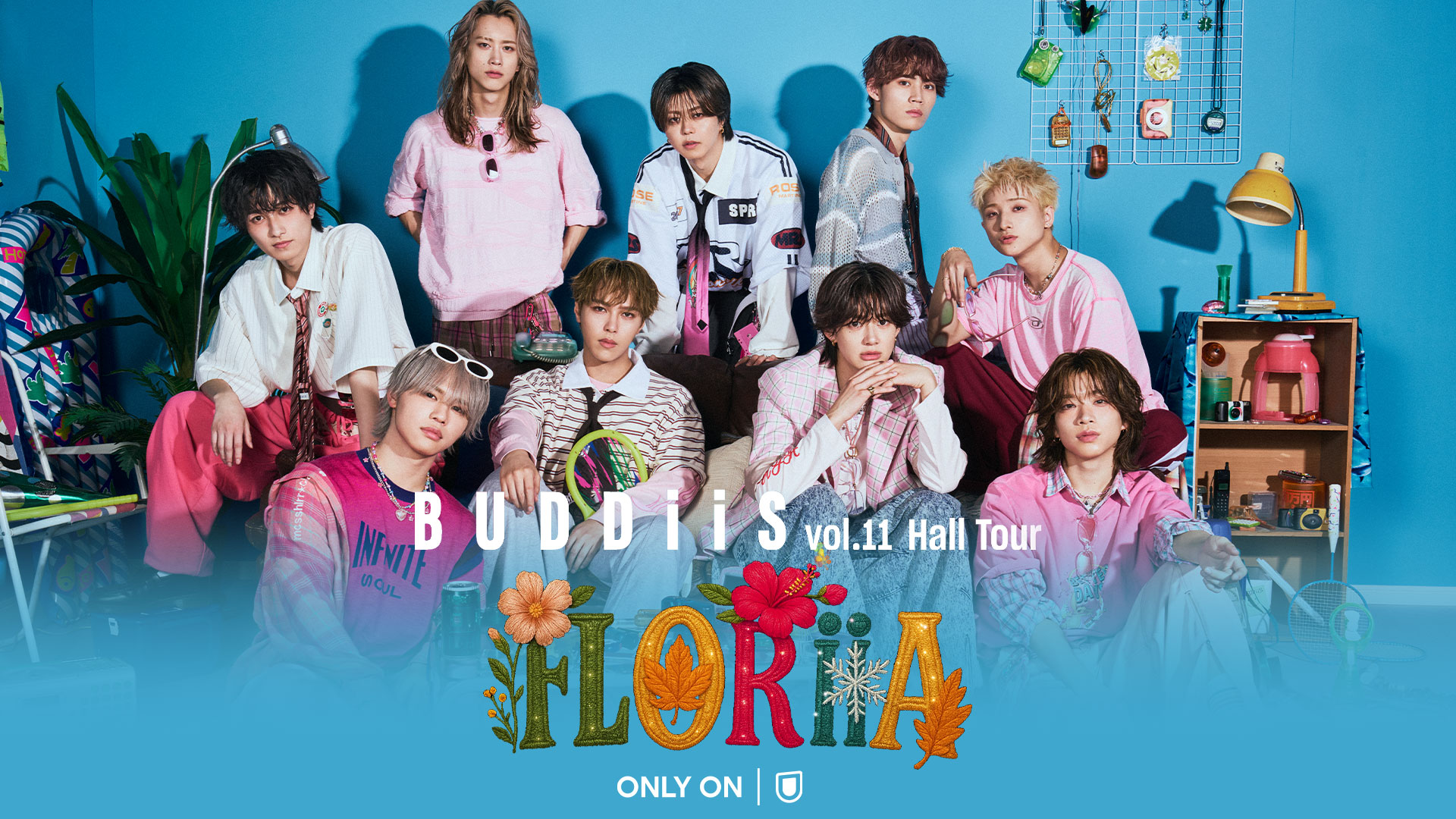 BUDDiiSの全国ホールツアー「FLORiiA」をU-NEXTにて独占生配信！当日はSNSウォッチパーティも開催決定