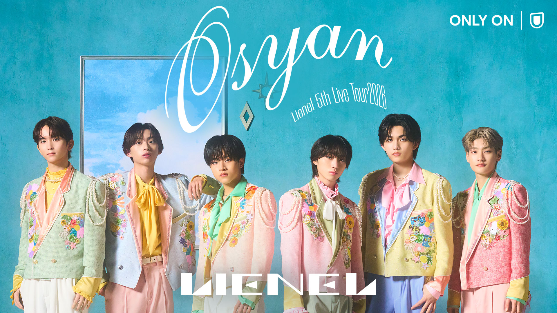 Lienel 全公演SOLD OUTとなった東名阪ツアー「Osyan」をU-NEXTにて独占生配信！当日はSNSウォッチパーティも開催決定