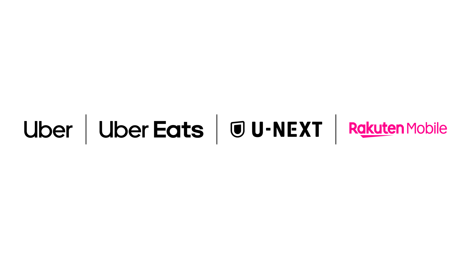 「Rakuten最強U-NEXT」と「Uber One」をおトクに利用できるU-NEXT、楽天モバイル、Uber Japanの3社共同キャンペーンを開始