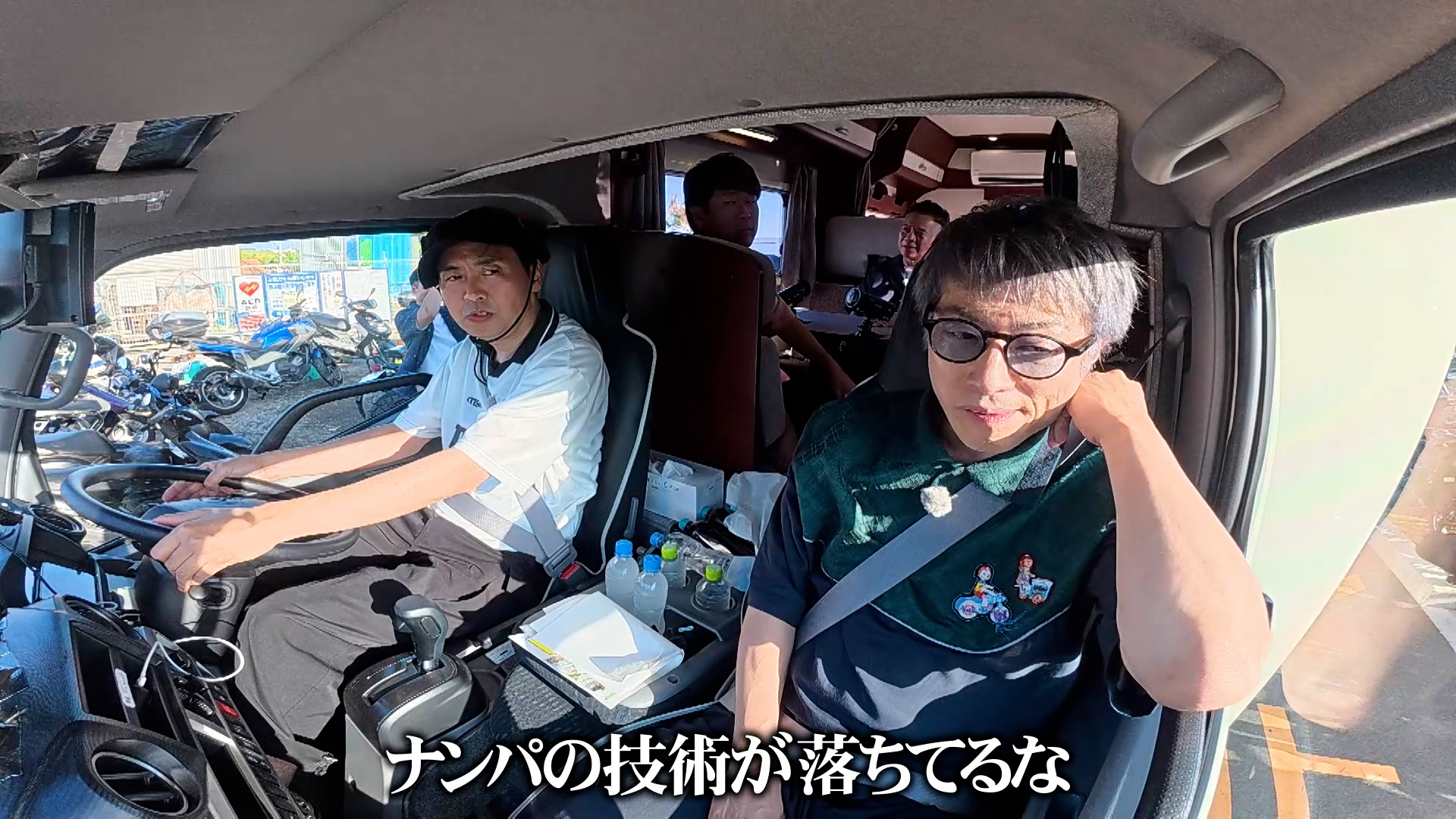 本編に収まりきらなかった車内トークを収録！『芸人キャノンボール2025 未公開トーク』6月5日（金）よりU-NEXTで配信スタート