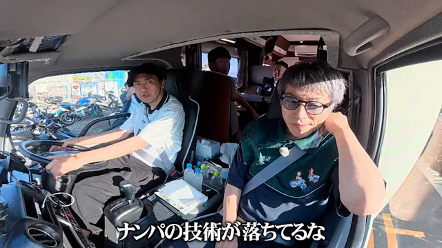 本編に収まりきらなかった車内トークを収録!『芸人キャノンボール2025 未公開トーク』6月5日(金)よりU-NEXTで配信スタート