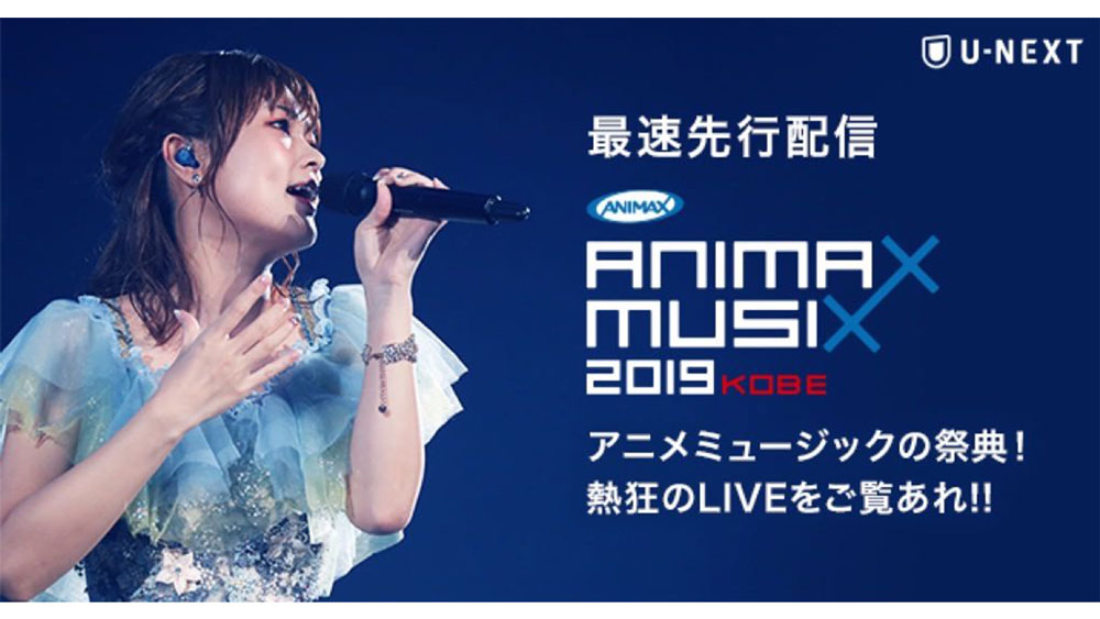 ミュージック NEWS LIVE NEWS LIVE TOUR 2022 音楽｜STARTO ENTERTAINMENT