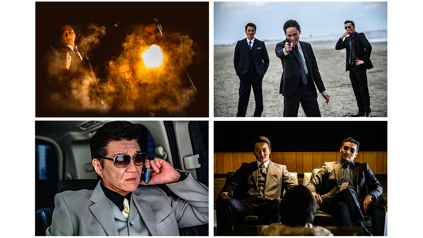 U-NEXTオリジナルの配信ドラマ『すじぼり』と人気任侠シリーズ『日本