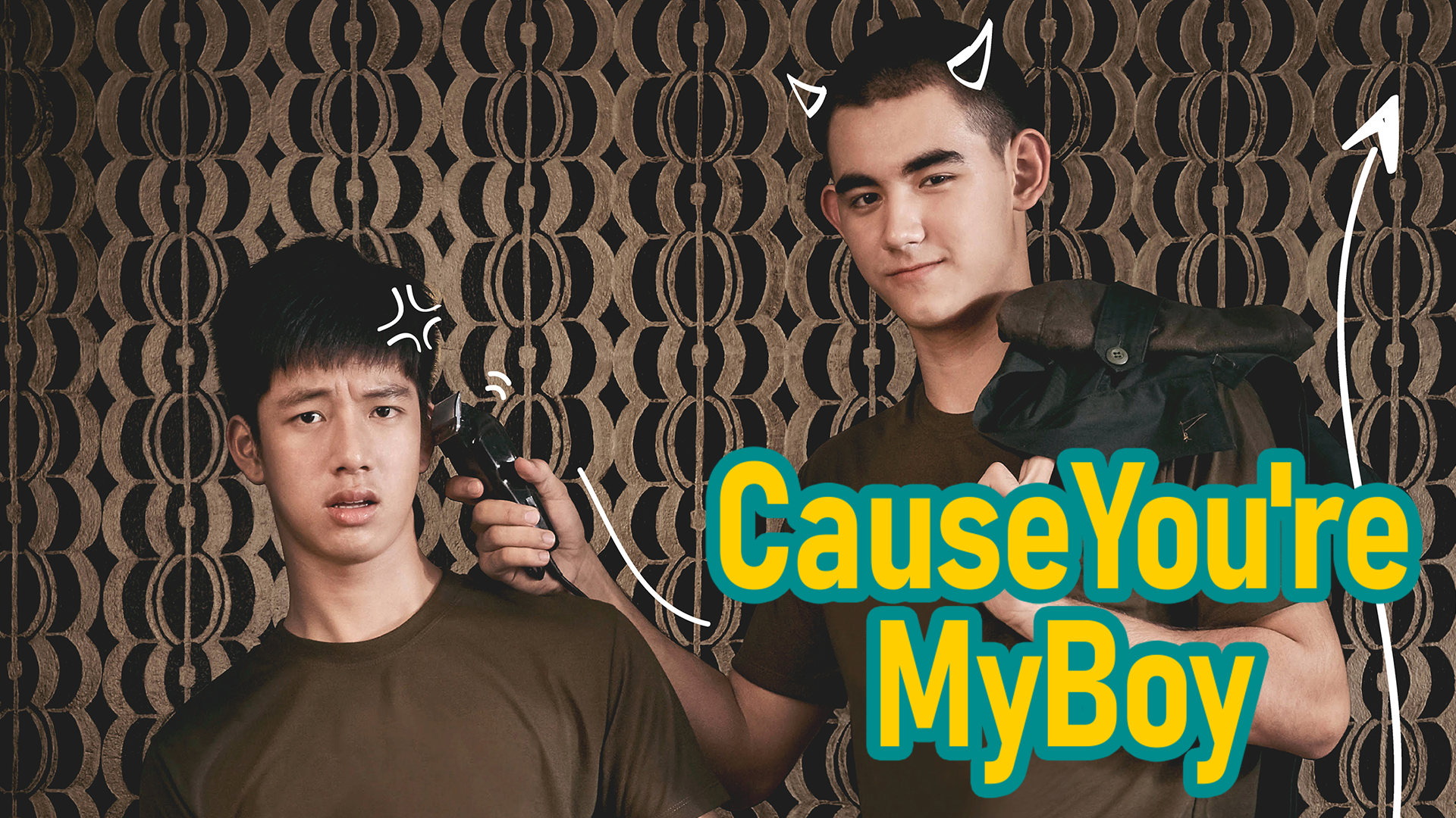 タイBL『Cause You're My Boy』を日本初、U-NEXT独占で配信決定！