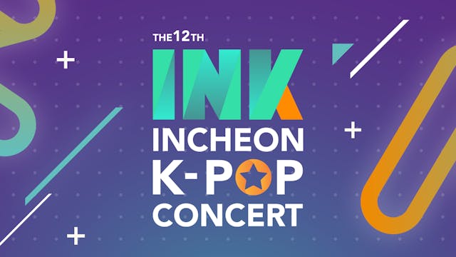 NCT 127、THE BOYZ、aespaら豪華K-POPアーティストが出演!『The 12th Incheon K-POP Concert』がU-NEXT独占で配信スタート