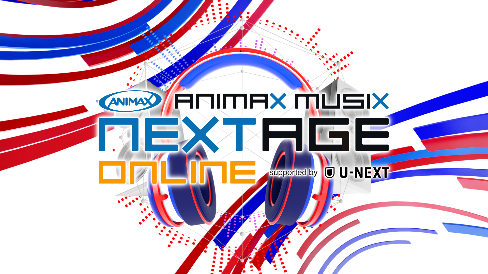 U-NEXTで『ANIMAX MUSIX NEXTAGE ONLINE』の独占配信スタート！本公演に進出決定のHappy Around!とMia REGINAからコメント到着