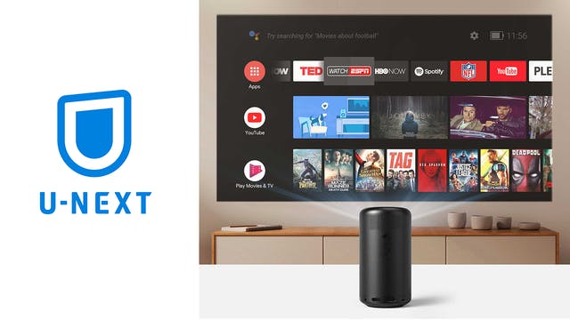 Android TV 9.0搭載のモバイルプロジェクター「Anker Nebula Capsule II」に動画配信サービス「U-NEXT」が対応