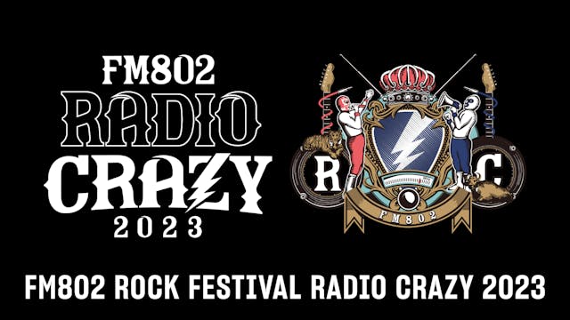FM802による大型ロックフェス「RADIO CRAZY 2023」をU-NEXTにて独占ライブ配信決定！