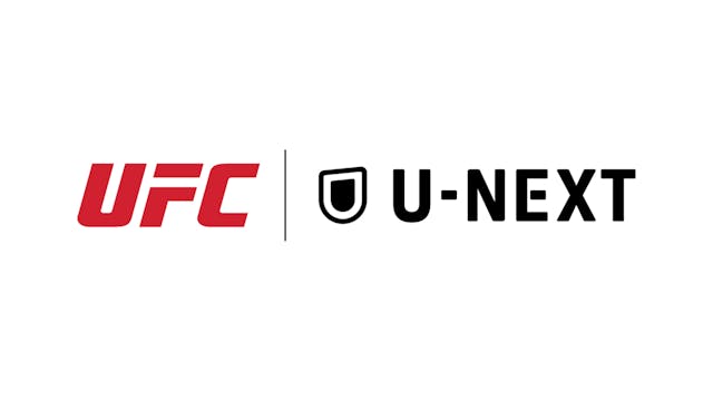 世界最高峰の総合格闘技団体「UFC」とU-NEXTが複数年にわたる国内配信パートナーシップ契約を締結。UFCの全イベントのライブ配信が決定！「UFCナンバーシリーズ」「UFCファイトナイト」「ROAD TO UFC」を見放題ライブ配信