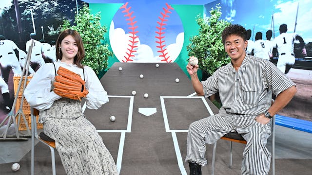 『下剋上球児』球児キャスト決定までの軌跡をまとめたスピンオフ企画『「下剋上セレクション 完全版」〜ドラマ出演をかけた熱き予選大会〜』9月10日(日)12:00よりU-NEXTで独占配信スタート!熱いオーディションを見守るMCには日ハムの臨時コーチも務めたことのある武井壮と甲子園常連校出身の松村沙友理が決定!