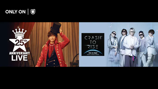 L'Arc~en~Ciel TETSUYAの25周年ライブとLike-an-Angelの最新ツアーファイナル公演をU-NEXTで独占ライブ配信決定!