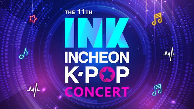 SHINee・テミン、EXO・ベクヒョンら出演『11th Incheon K-POP Concert INK』をU-NEXTで独占配信