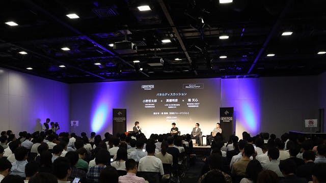 NewsPicks×Billboard JAPAN共催のカンファレンスにU-NEXT代表・堤が登壇。動画と音楽のシームレスなユーザー体験を語る