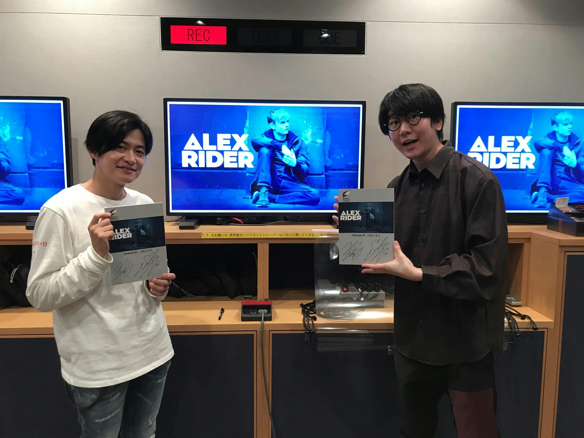 U Nextオリジナル アレックス ライダー 日本語吹替版に花江夏樹 下野紘が親友コンビとして出演決定 U Next コーポレート U Nextオリジナル アレックス ライダー 日本語吹替版に花江夏樹 下野紘が親友コンビとして出演決定 U Next コーポレート