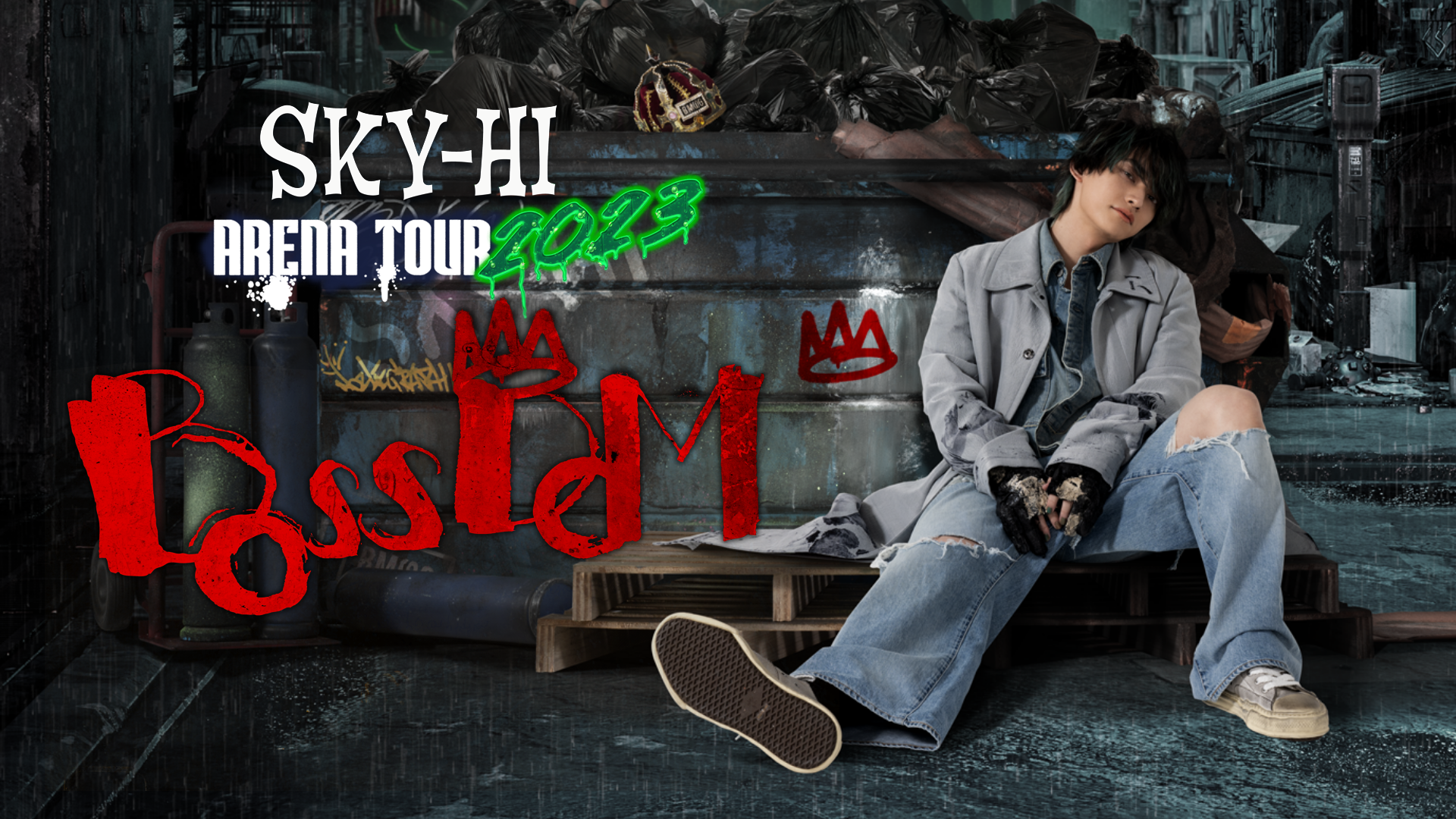 SKY-HIの自身最大規模となるアリーナツアー「SKY-HI ARENA TOUR 2023 ｰBOSSDOMｰ」をU-NEXTにてライブ配信決定！