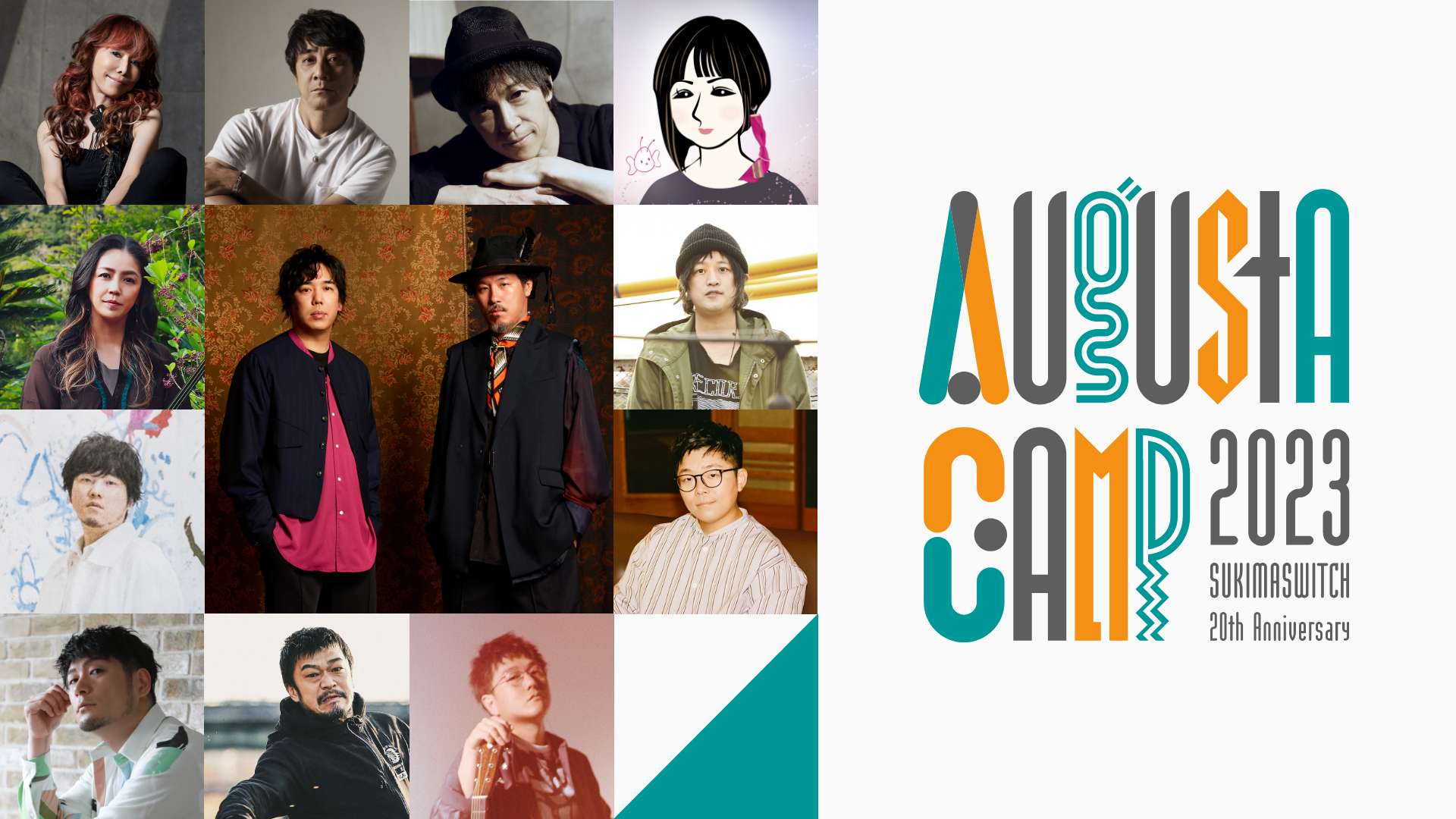 ミュージック Sukimaswitch in Augusta Camp 2013 [DVD] 31cerNRhjAL