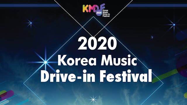 NCT U、ASTROら出演『2020 Korea Music Drive-in Festival』をU-NEXT独占で日本初公開