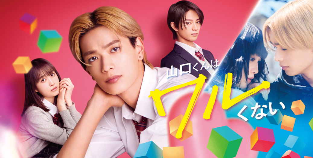2026年10月の新着配信ラインナップを発表！Kis-My-Ft2のオリジナル冠