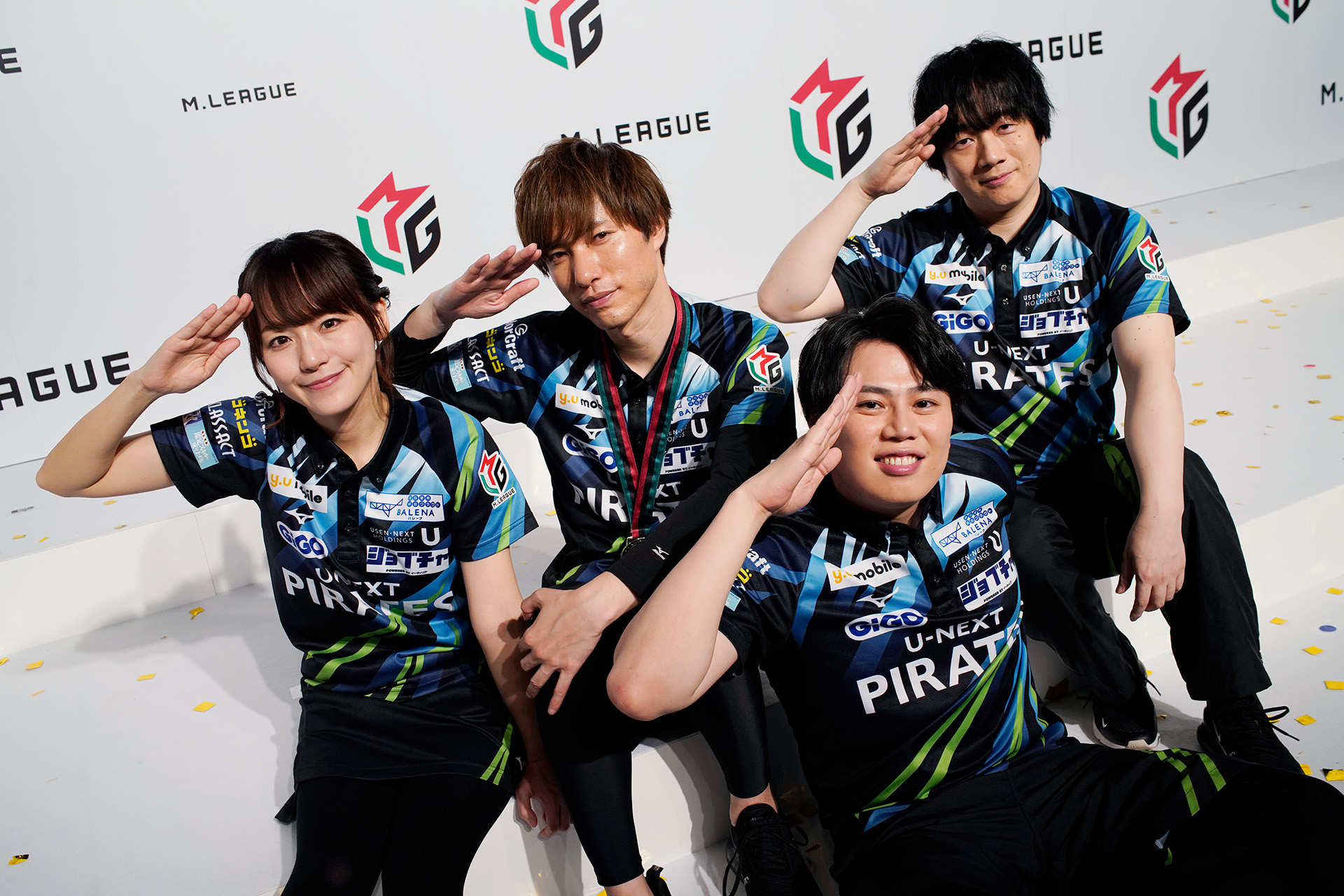 ニュース | U-NEXT Pirates公式サイト