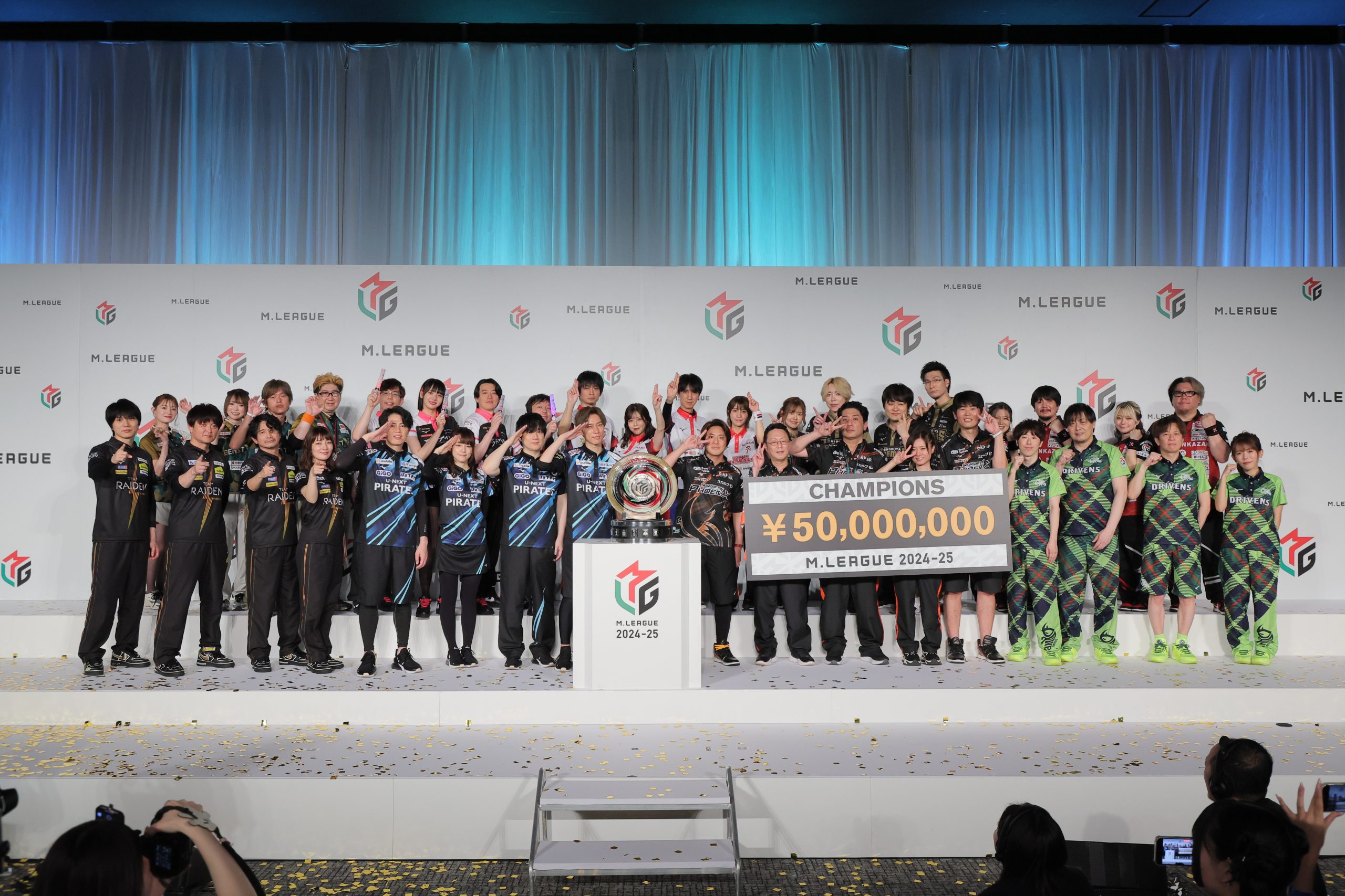 Mリーグ2024-25が閉幕。U-NEXT Piratesは準優勝 - ニュース | U-NEXT