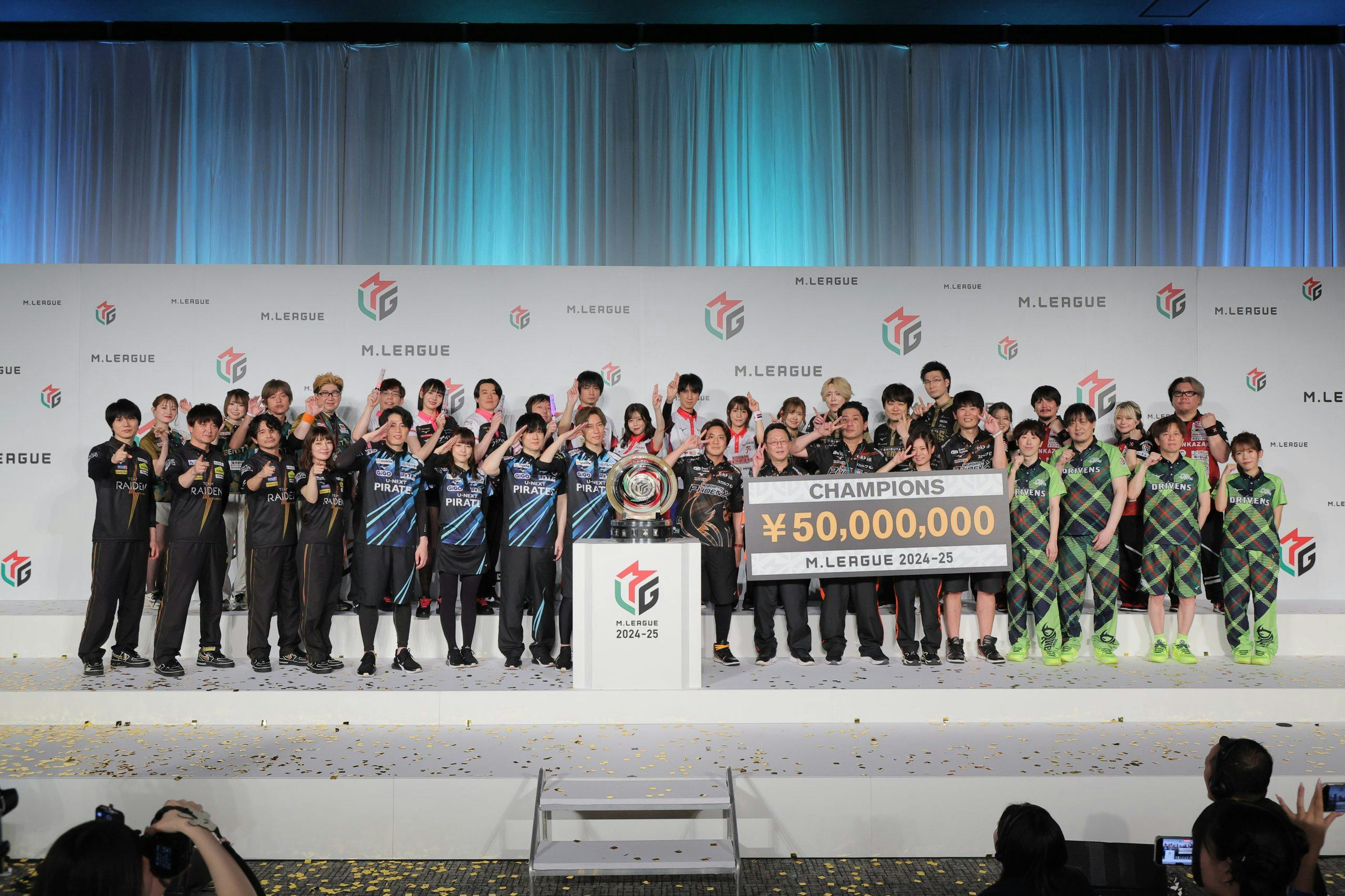 Mリーグ2024-25が閉幕。U-NEXT Piratesは準優勝