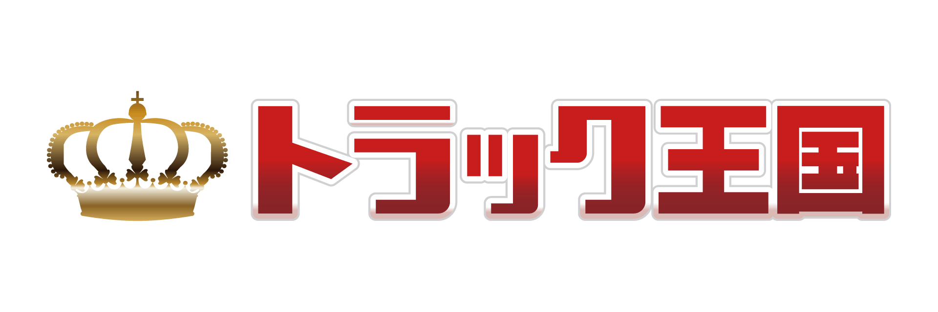 〜⚫️u.ohiさま専用ページ STサッシ用ビスGB（E2） D-8 5×12 YAHATA その他