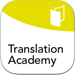 Translation Academy