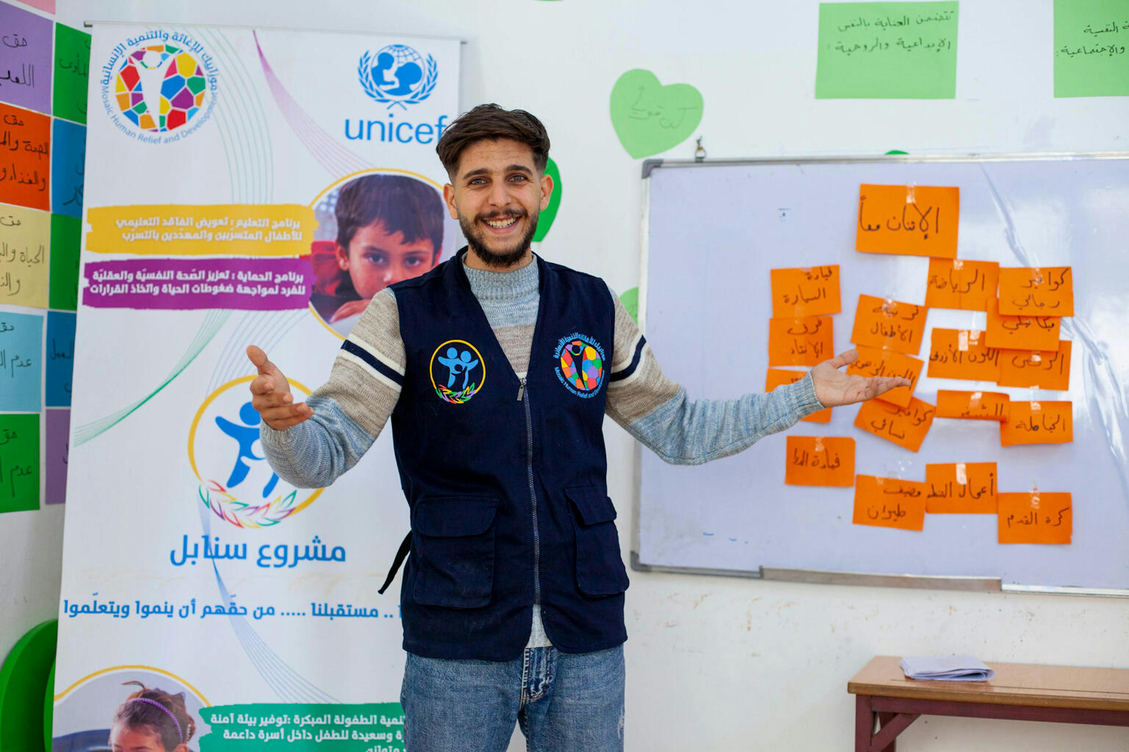 Hope and Resilience in Türkiye and Syria - Inspired by UNICEF workers, a young man joins the team.