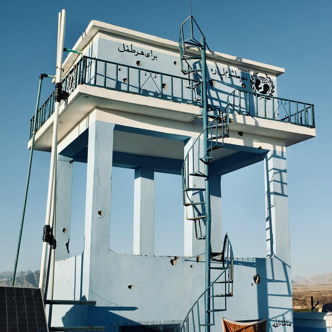 The UNICEF water tower overseeing Tarinkot District in Sola Village.