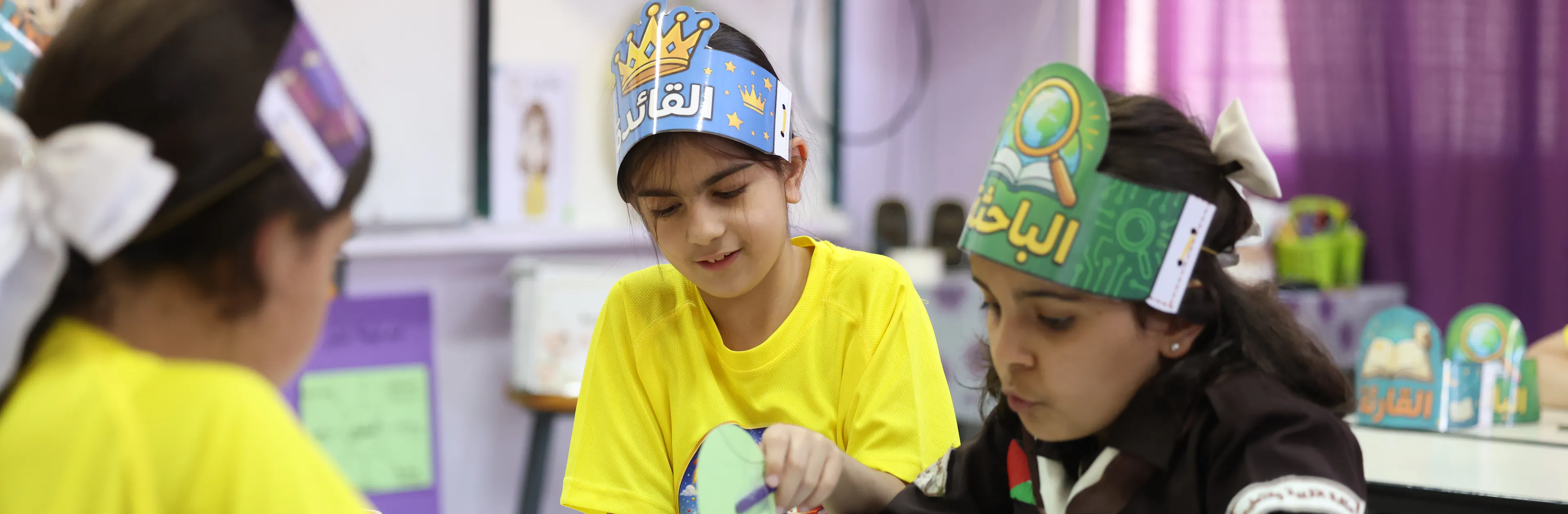 Children attend a UNICEF supported summer camp in East Jerusalem