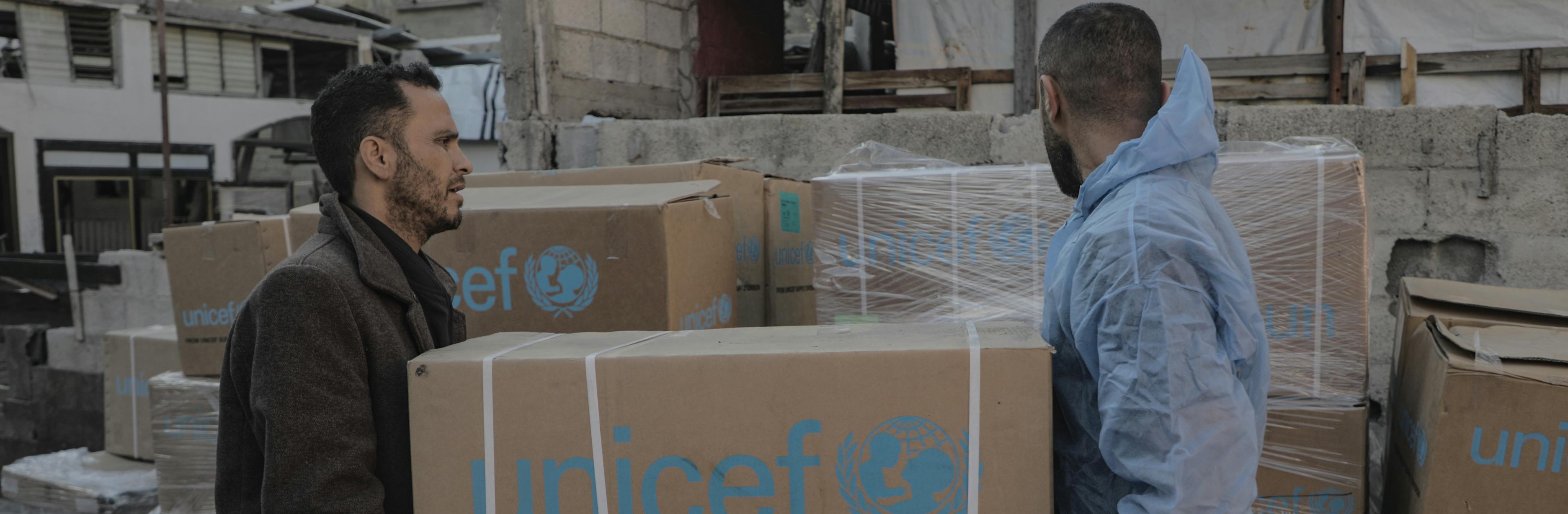 Strengthening Healthcare at Al Awda hospital- North of Gaza city.