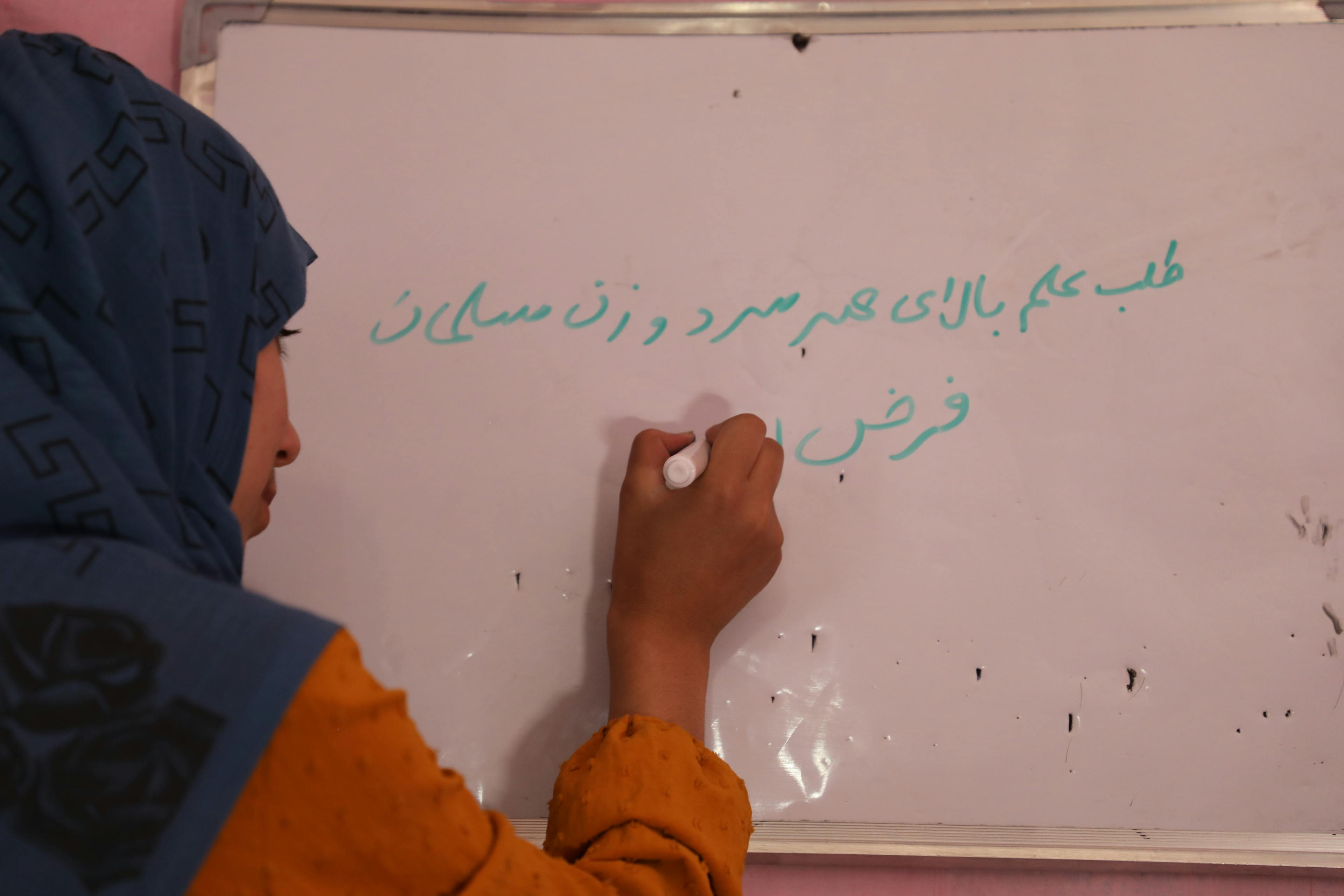 Maryam, 15, was meant to study in the 8th grade before the Taliban announced on 23 March 2022 that schools would not reopen for girls in grades 7-12, while boys in all grades would return to the classroom.