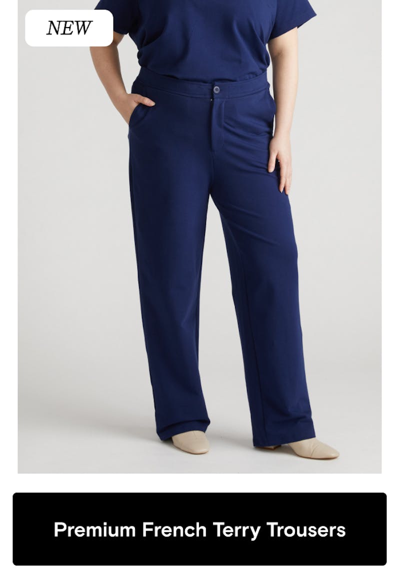 This is an image of french terry trousers