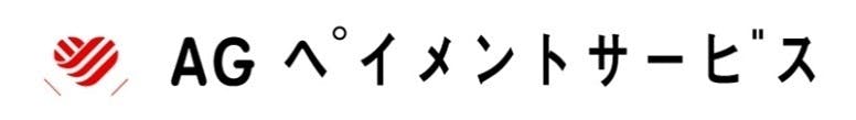 AGペイメントサービスロゴ