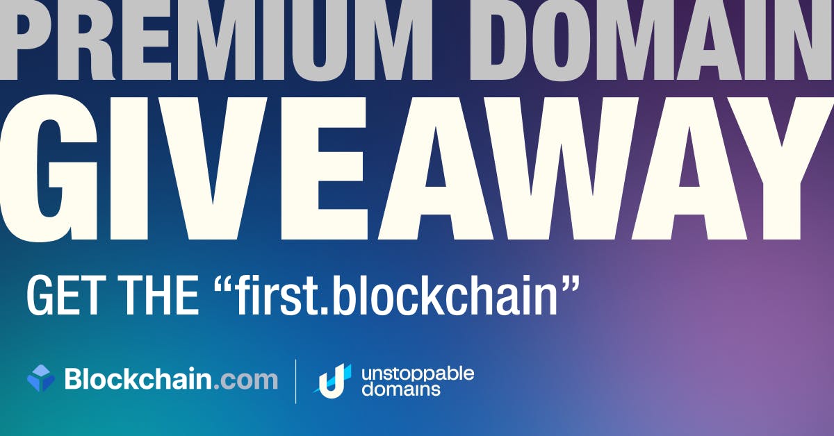 blockchain giveaway