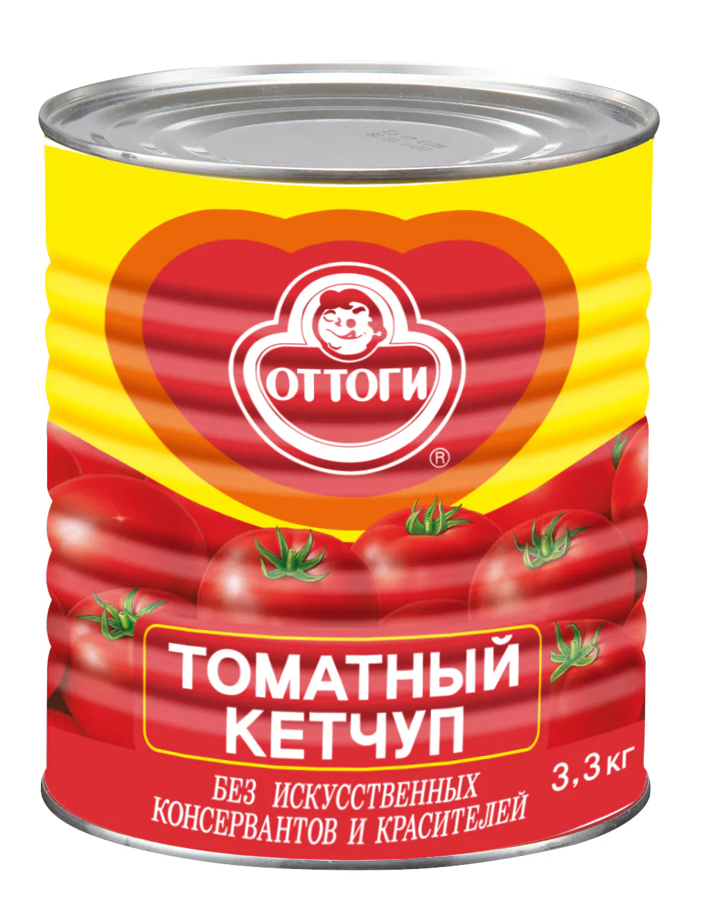 loading