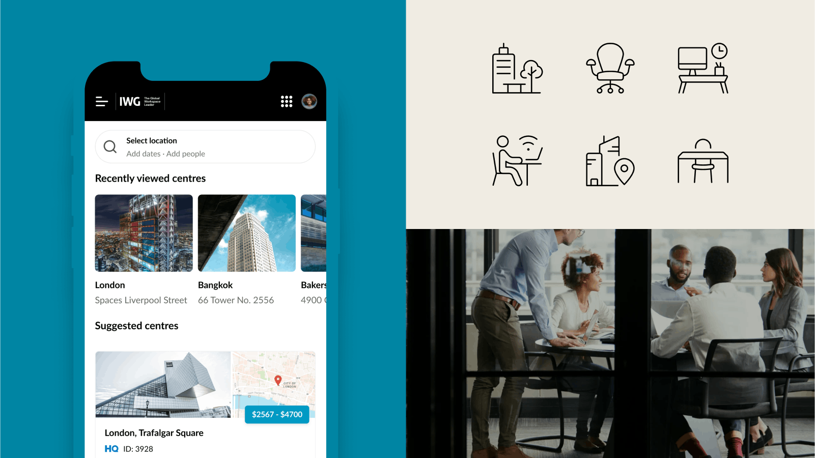 Example UI in 'New Brand'
