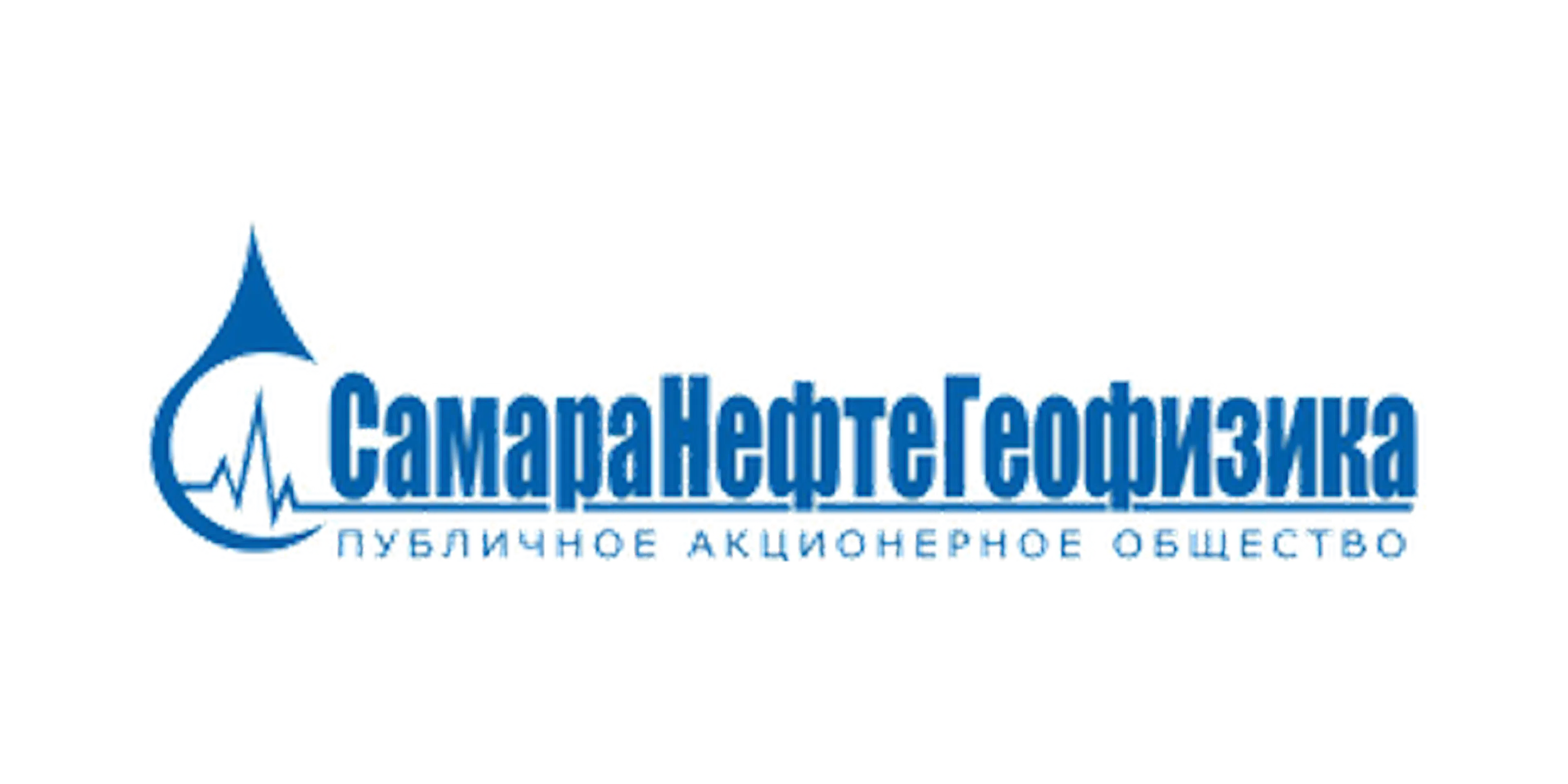 Логотип СамараНефтеГеофизика