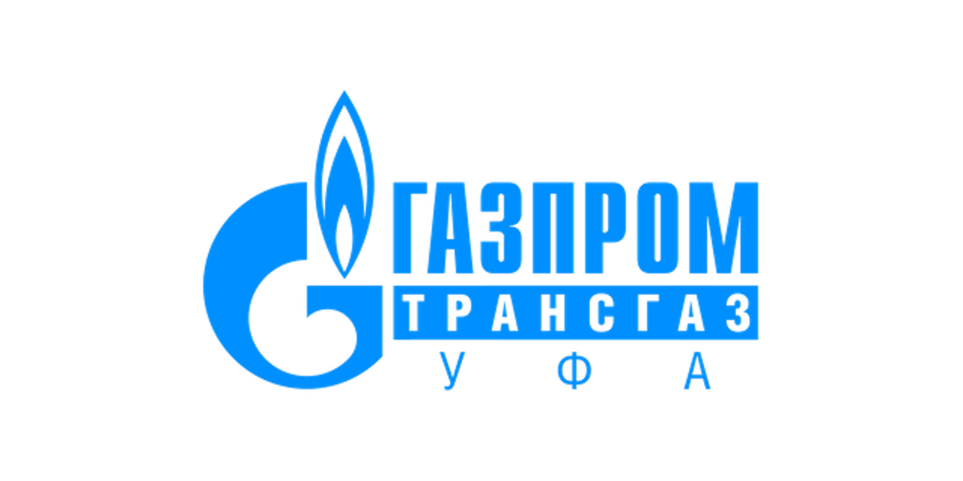 Логотип Газпром трансгаз Уфа