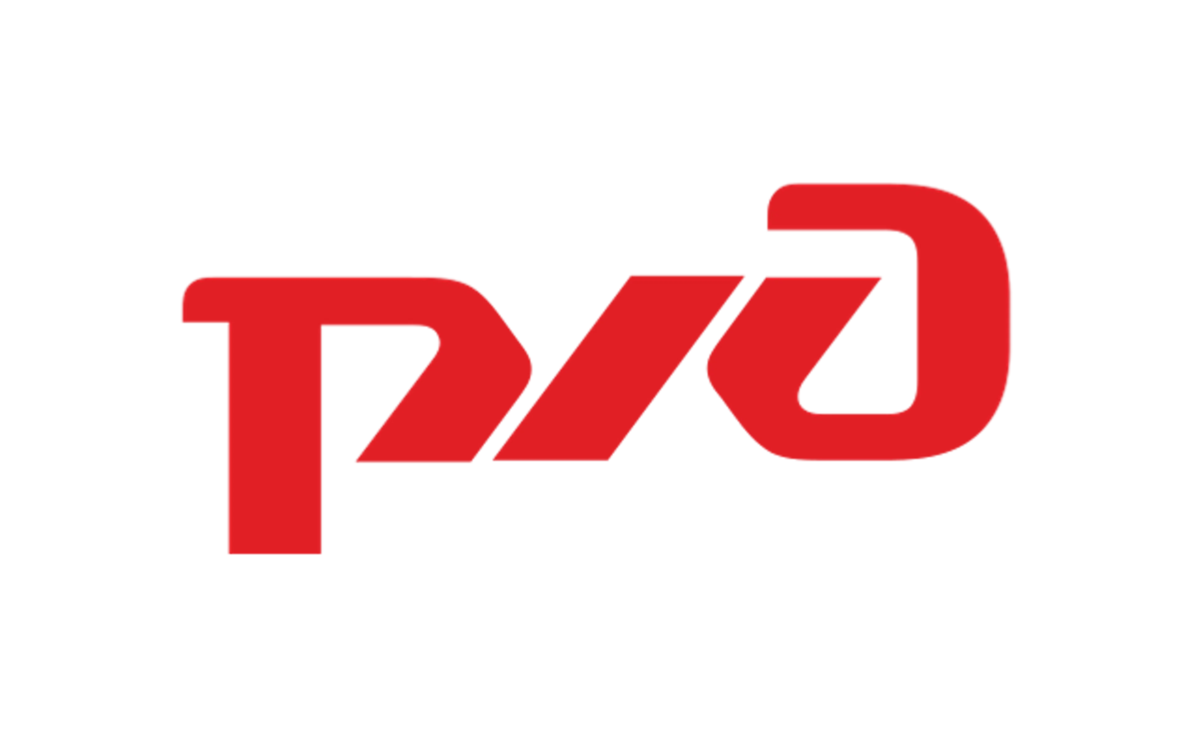 Логотип РЖД