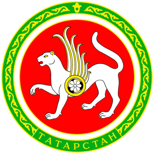 Герб Республики Татарстан