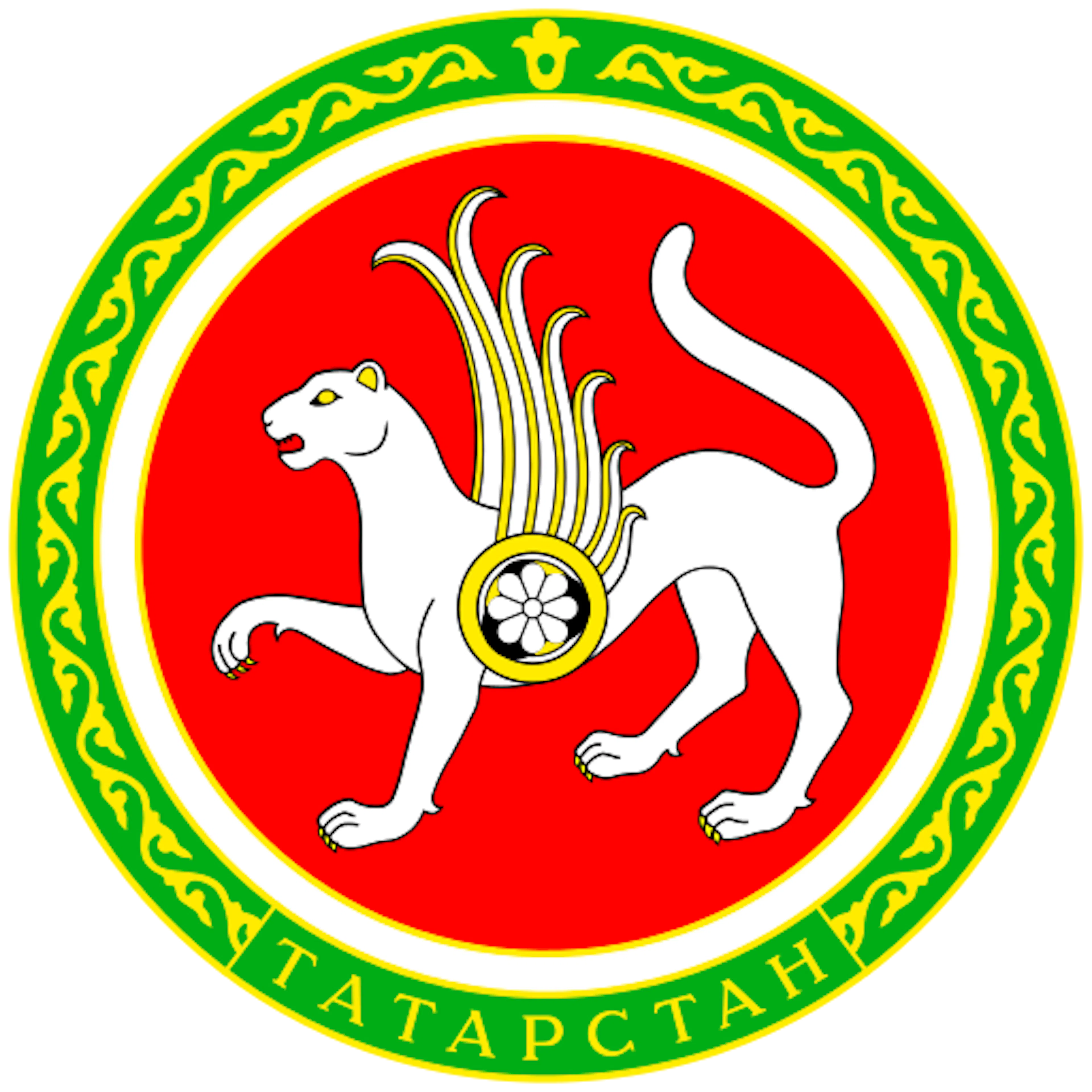 Герб Республики Татарстан