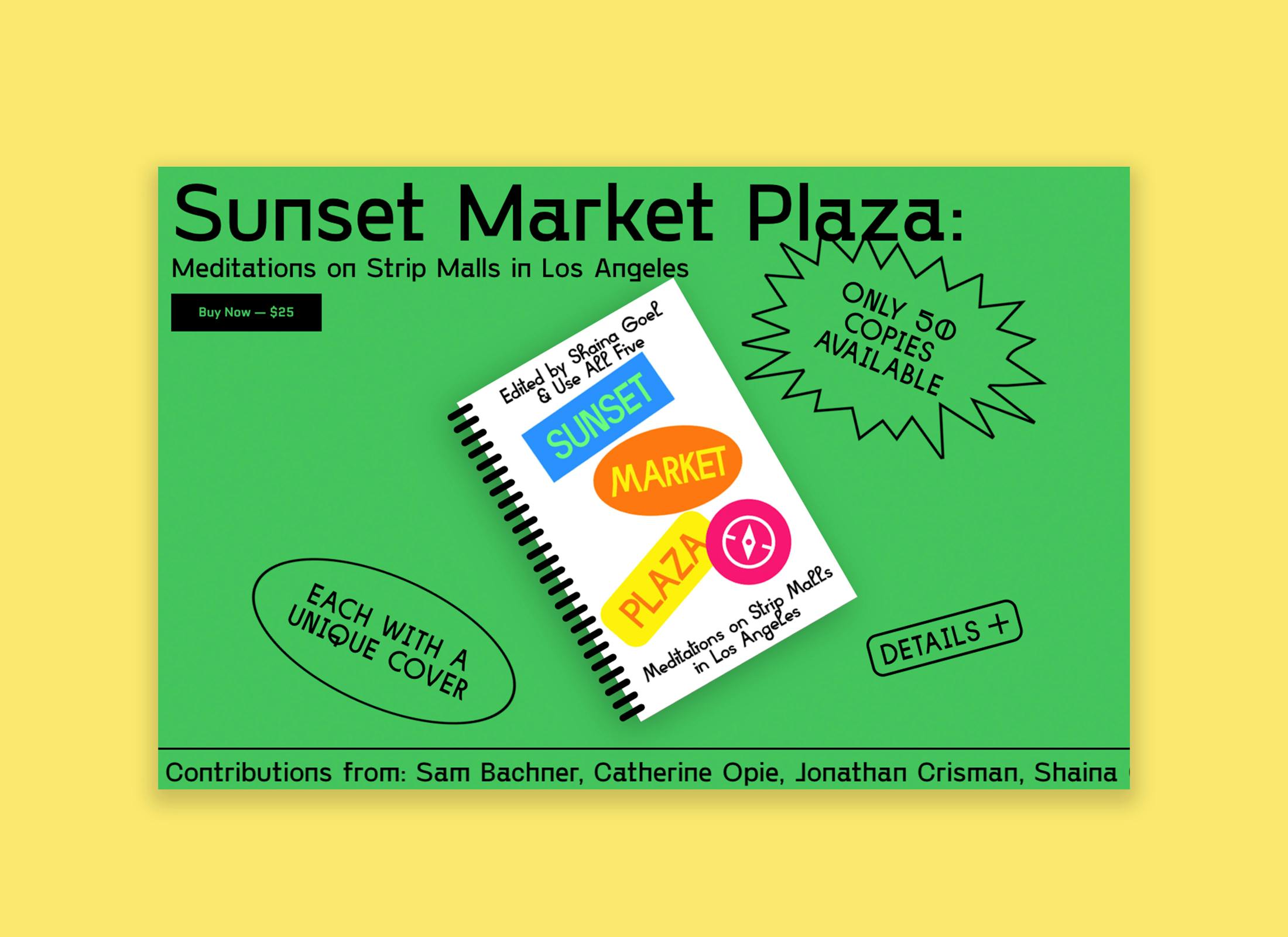 A Sunset Market Plaza poster