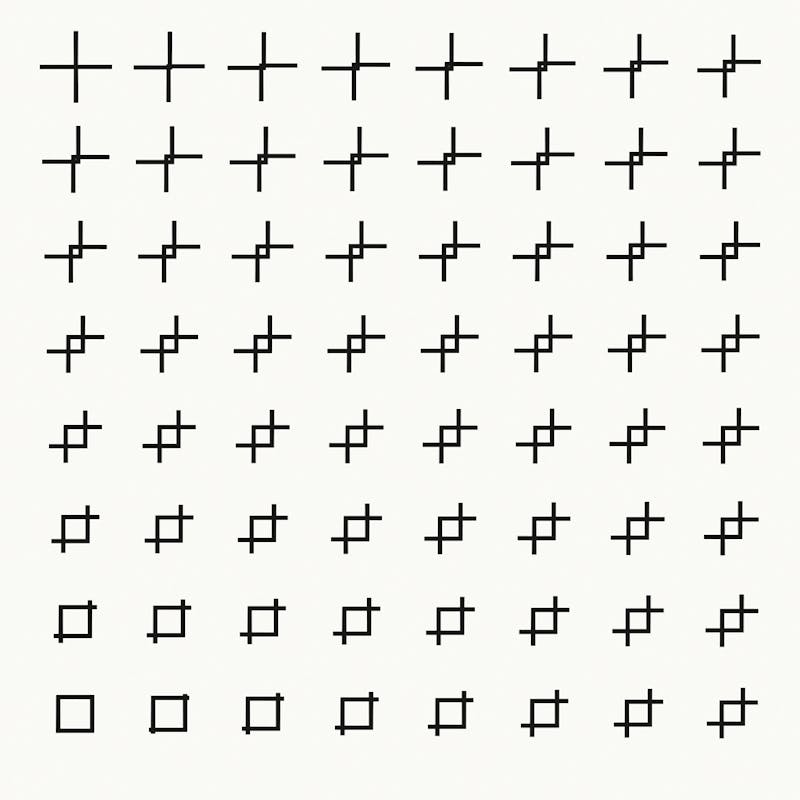 ME-0019 | 2014 | Motiv ca. 37 x 37 cm, Blatt 59,4 x 42 cm Pigmentdruck auf Papier