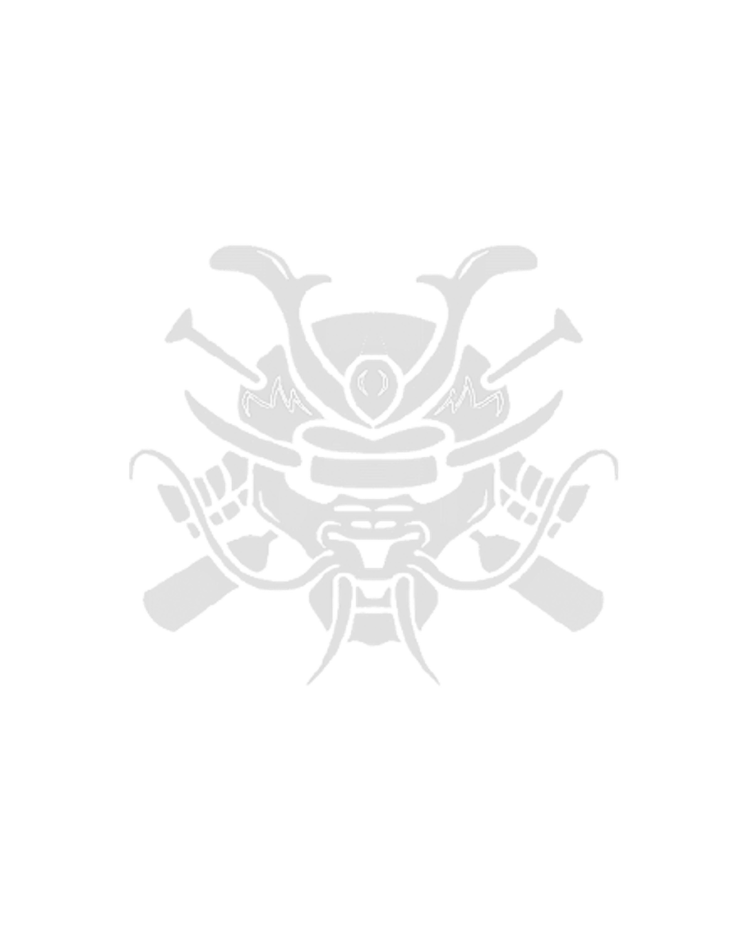 off white UWDBC logo