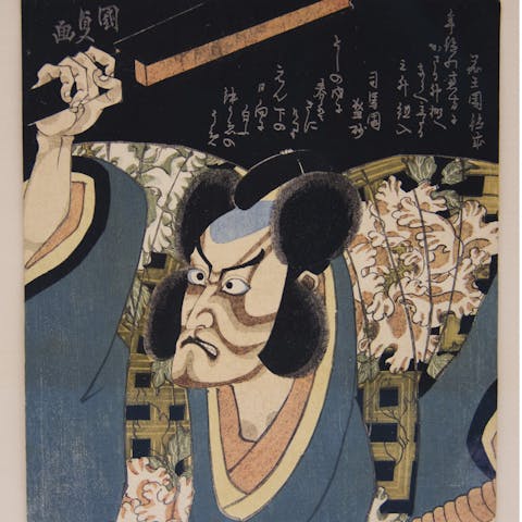 Ichikawa Danjūrō VII as Arajishi Otokonosuke, Utagawa Kunisada, probably 1829, Metropolitan Museum of Art