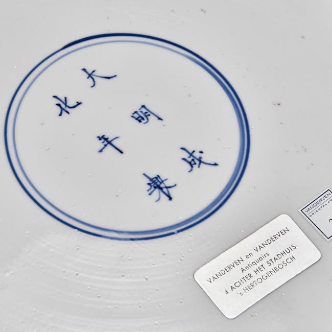 Chinese Blue and White Porcelain Dish underside