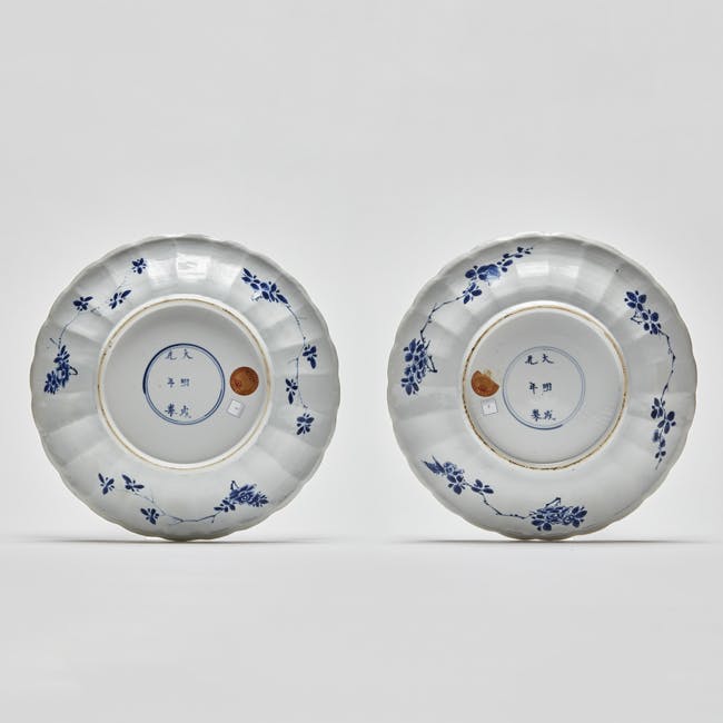 chinese blue and white porcelain pair of plates from Eumorfopoulos Collection label backsides